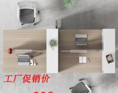 班臺(tái)